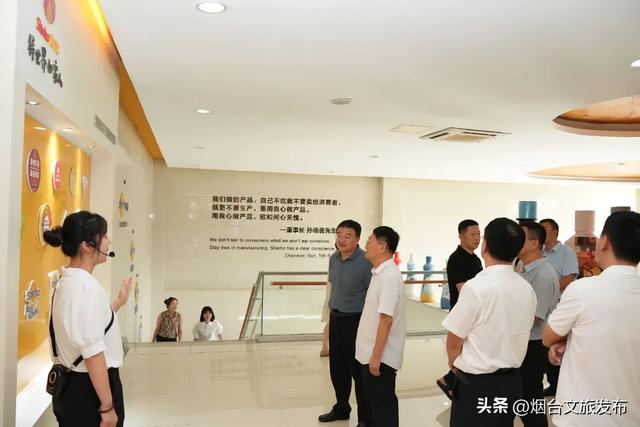 【乐享烟台】“携手文旅 共赴美好”24项特色活动开启2025文旅开放日