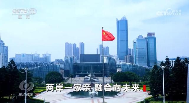 性能高出1000倍,中国北斗被某国电磁干扰,一场70天电磁战英雄浮出