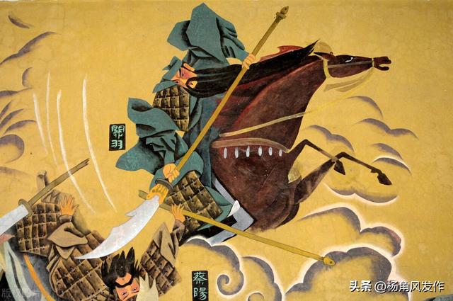 原著都翻烂了，终于明白了关羽贵为武圣，为何只混了个看大门的官