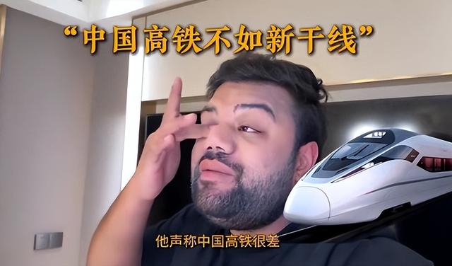 踢到铁板！印度高种姓上海旅游，觉得自己很厉害，其实啥也不是