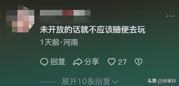 失联5人均已遇难！被曝死状惨烈，知情人曝真相，没一个值得同情