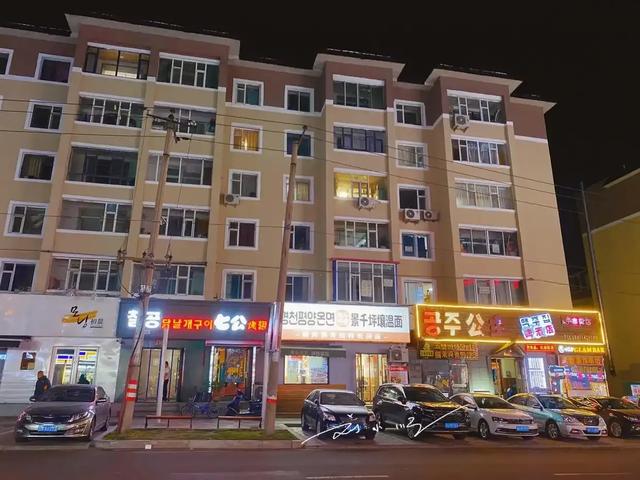 中国唯一的朝鲜族自治州首府，就在吉林省，又被称作“小韩国”？