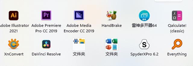 学生党首选的神级显卡，千元极致性价比，蓝戟A750到底有多香？
