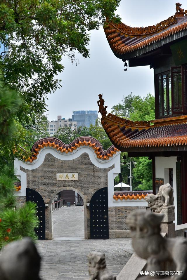 长沙：天心阁（湖南省保）