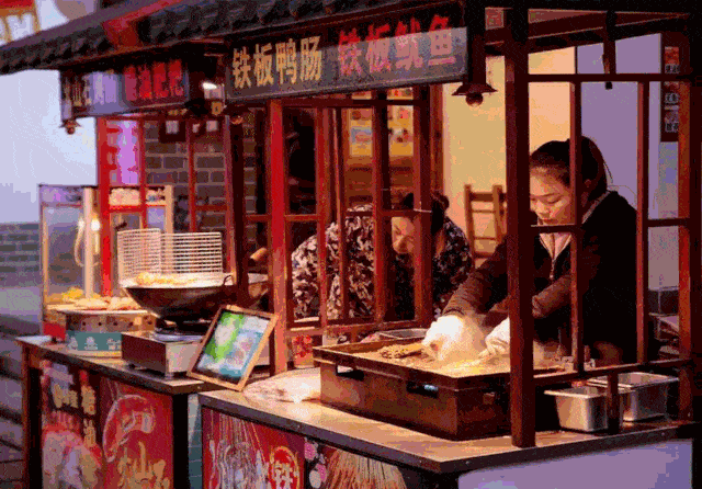 定了定了‼️2025新津普兴街道大型灯笼秘境集市-美食非遗嘉年华将于9月29号启幕→