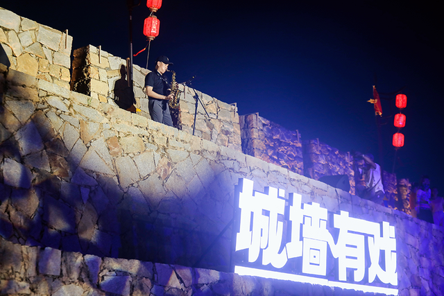 正在招募！惠安崇武古城音乐周来啦！600年古城墙，等你C位开唱！