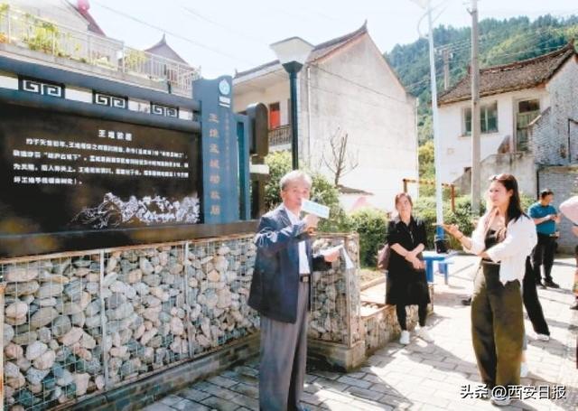 在青山绿水田园梦中体味诗意新章——“‘诗道终南 心意长安’西安市打造唐诗之都”主题采访活动走进蓝田县