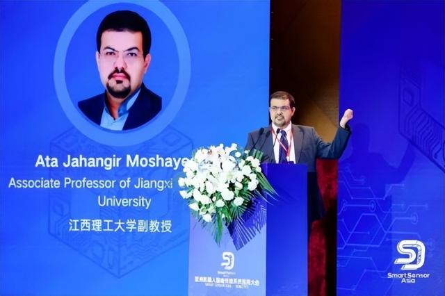 2025 亚洲机器人智能传感系统应用大会在深圳召开