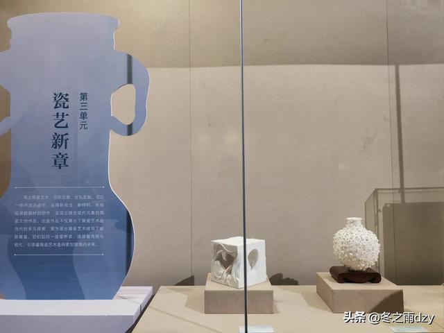 悠游泉州⑤:中国闽台缘博物馆、西湖公园(2025.2.7)