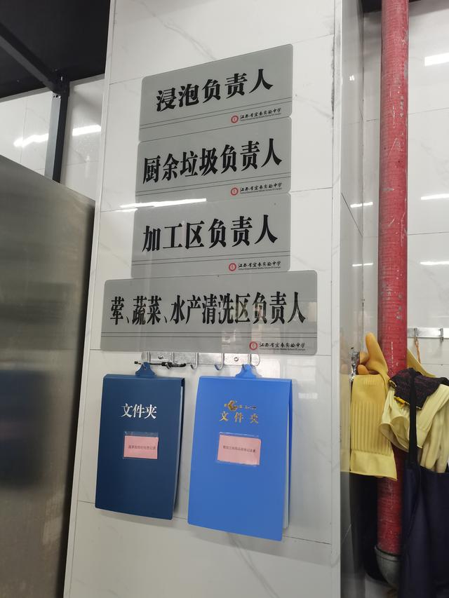 明厨亮灶工程，中国电信宜春分公司守护舌尖安全