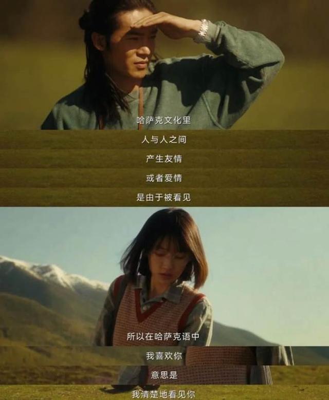 “把全世界的美都浓缩在这里”，这场年终大展惊艳了2025最后一个周末