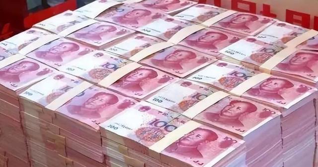 “女行长”龚爱爱：北京坐拥41套房产，喜欢年轻帅哥被司机坑2亿