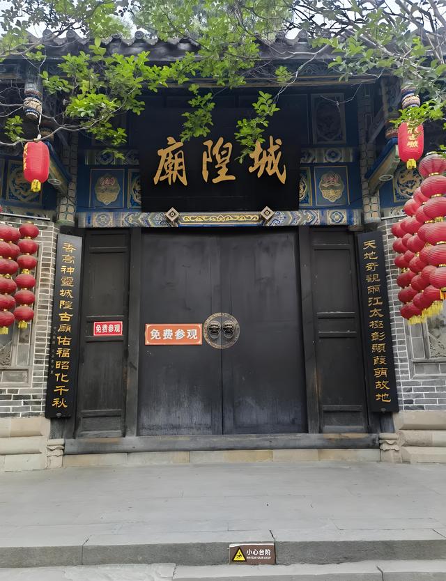 踏迹寻音：踏古蜀遗踪，品千年风华 去四川广元昭化古城一游
