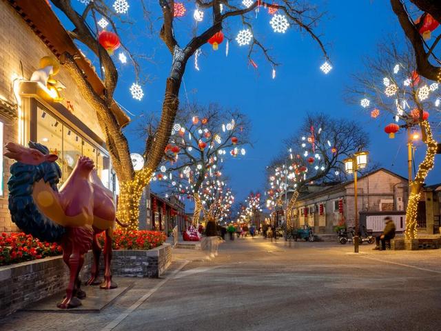地理冷知识—北京模式口旅游