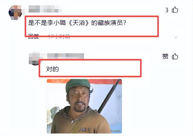 一路走好！不到72小时送走3位知名人士，最短从确诊到离世仅4月