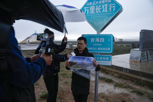 “沿着长江读懂中国”怎么读？亲历者张萌揭秘海内外三大行程