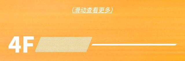 服贸会我来了 | 首钢园“会展小镇”逛展逛玩逛吃全攻略