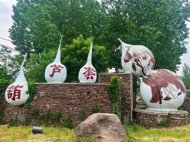 金秋九月，礼献师恩！山亭各景区教师节专享优惠来啦