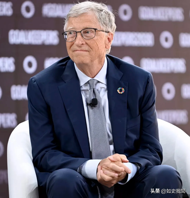 钱再多有啥用？70岁身价千亿的比尔盖茨，还是要为23岁女儿操碎心