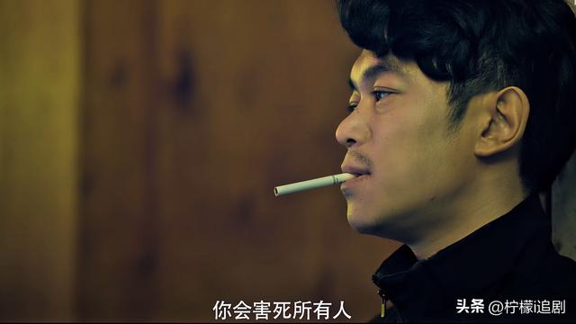 《猎罪者》杀死爷爷的凶手，刀神的真实身份