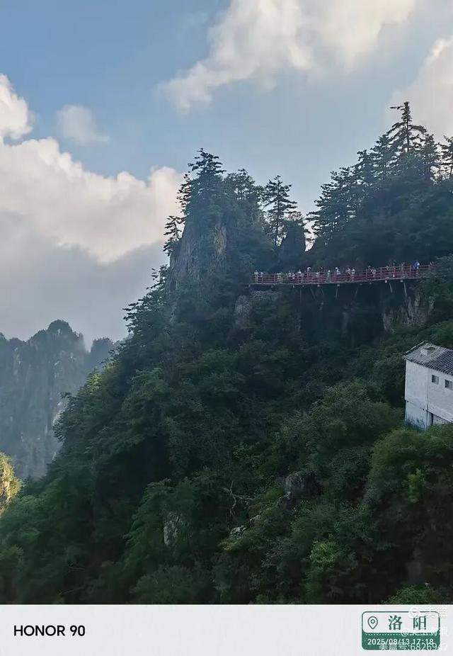 王宝玉||十里画屏老君山