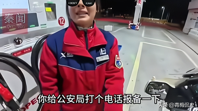 摩友将汽油喷地上后续：正脸曝光，发布者澄清惨遭打脸，交警回应