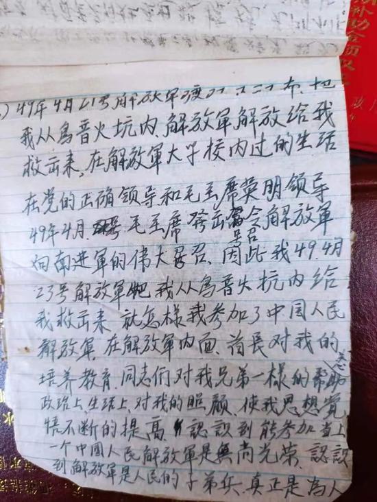 闲话厦门之鳌冠