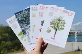 游玩线路已送达！解锁暑假隐藏玩法！图片