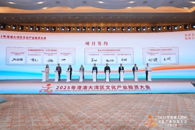 年末文旅项目“井喷”！百亿级文旅“大单”落地，谁在抢占新赛道