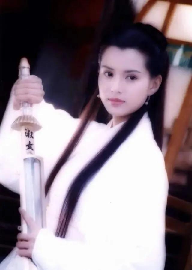 小龙女与庄子