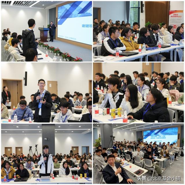 助力年轻一代构筑AI时代核心竞争力 | 良乡大学城人工智能大讲堂第二期举办