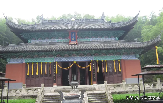 南镇会稽山 千古大禹陵