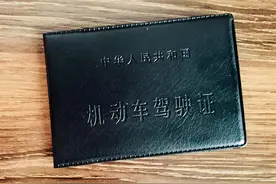 科目四和科目一有什么区别 哪个难 题目都是一样的吗图片
