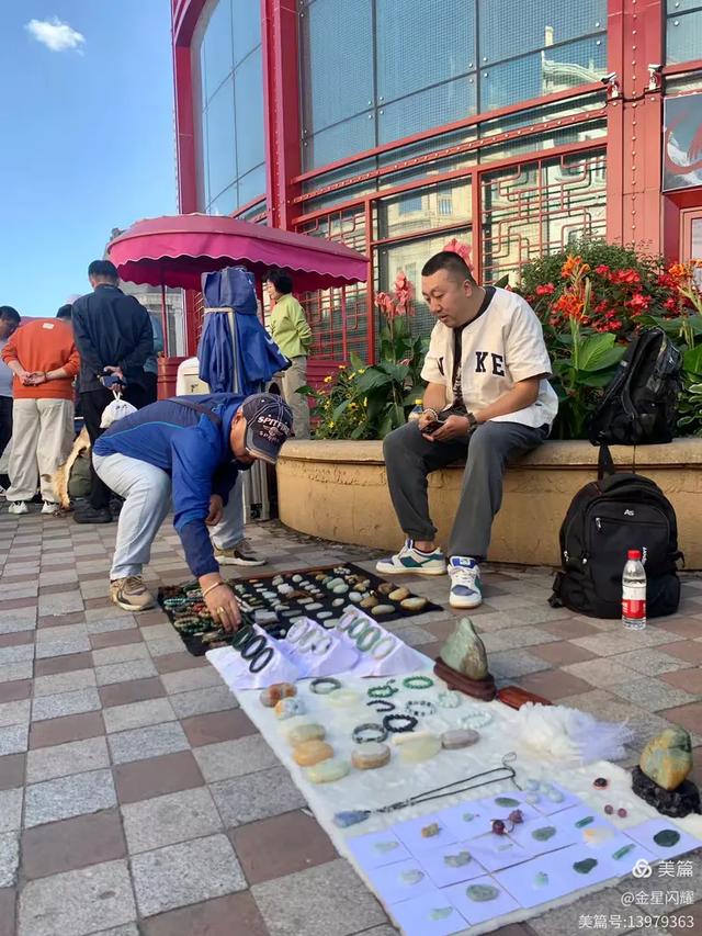 哈尔滨市中华巴洛克街区＆古玩集市