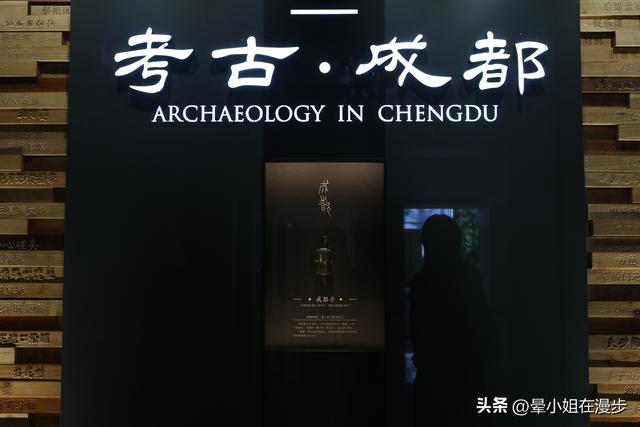 成都这12个好玩又免费的主题博物馆，你带娃去过几个？