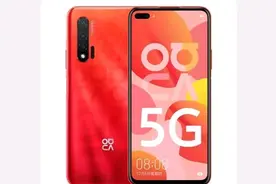 从3799跌至500元，麒麟990+4000万超感光主摄+光学防抖+NFC+5G图片