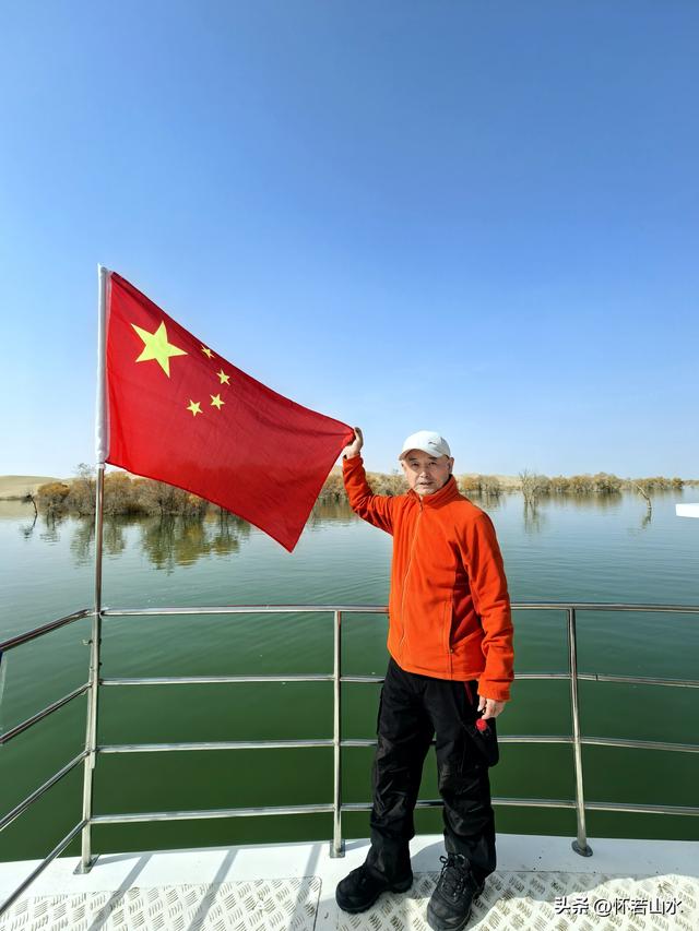 2025环南疆沙漠铁路背包自由行日记(8)——游览葫芦岛和塔塔秘境