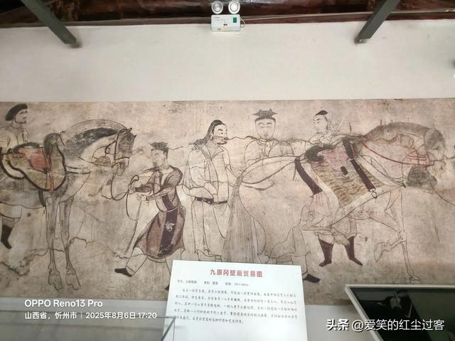 我的旅行日记——忻州古城，人间烟火中的千年回想