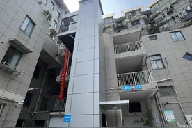 宁波市首台付费“共享电梯”启用，居民每人每天花1元乘梯图片