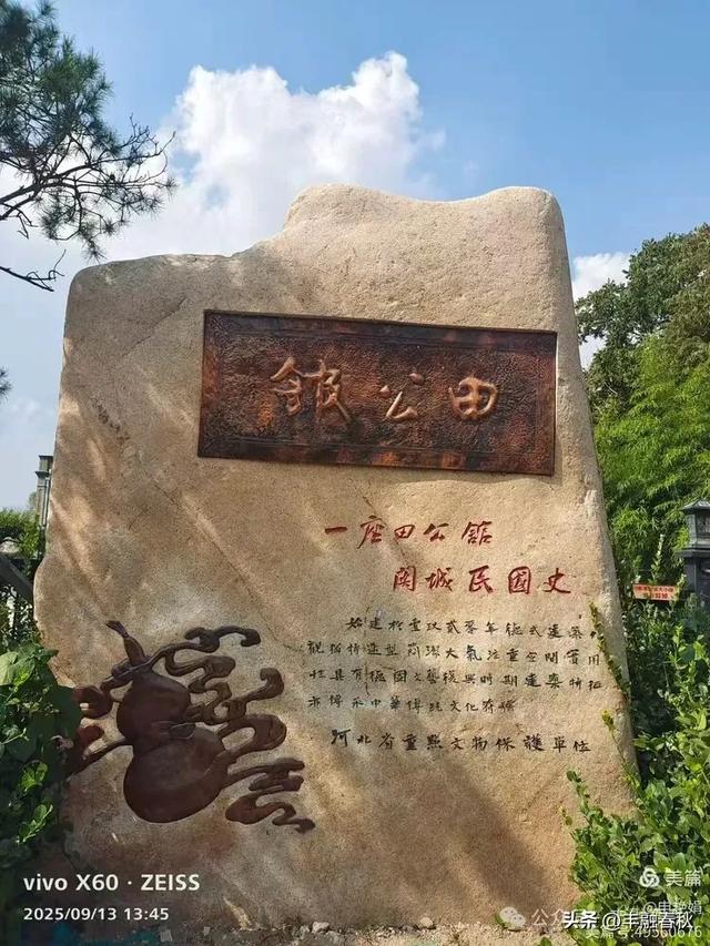 登关望古，走进山海关古城一条街｜申艳娟