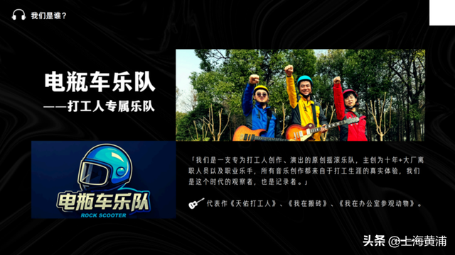 连续3天，在黄浦世博滨江“天天玩不够”！寿星们还有生日福利