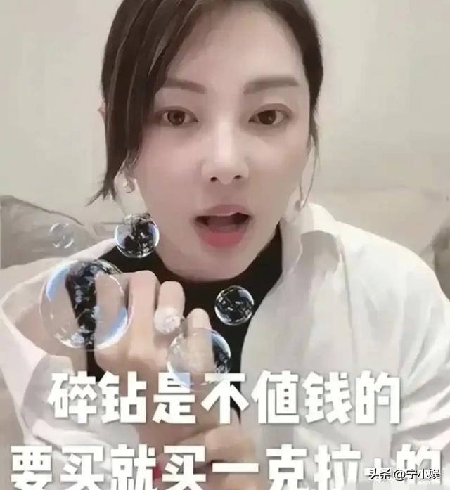 何止代孕！张雨绮被扒了老底	，王宝强的话终于有人信了