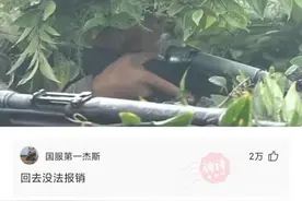 【爆笑段子】遇到这种上司，你们会怎么做？图片