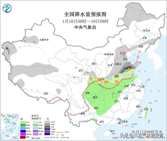 河南！本轮寒潮确定已完成，明天1月18号天气	，暴雪大雪分布如下