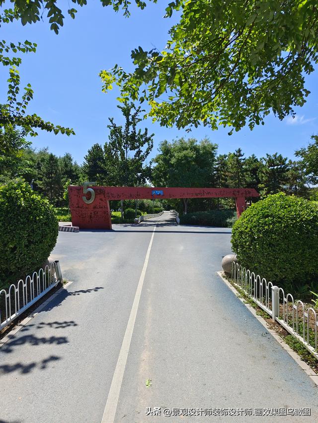 河北省石家庄市高迁公园