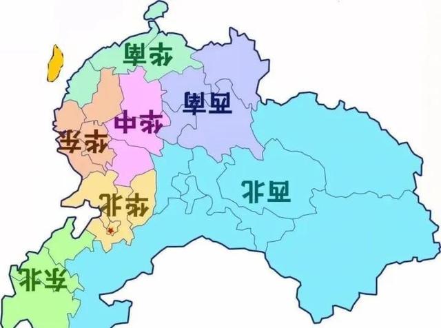 如果把中国类比成欧洲，中国各省、各地区相当于哪些欧洲国家？