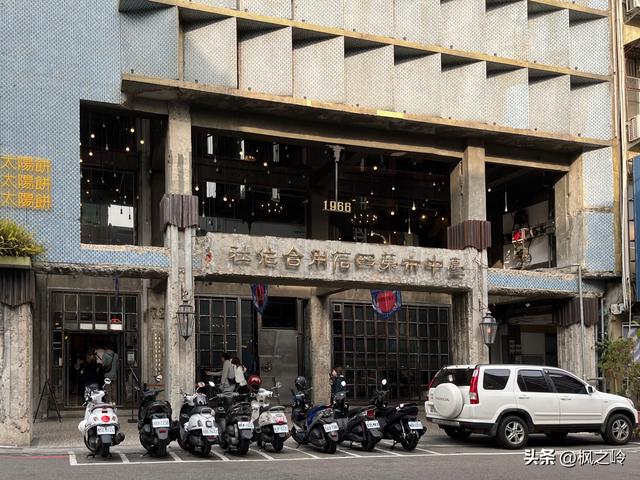 台湾游记：台中印象，一座颇有艺术氛围的城市