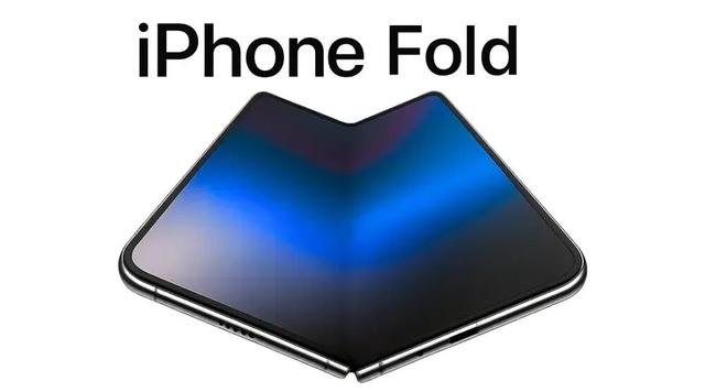 折叠屏iPhone铰链成本低于预期，定价或低于传言？