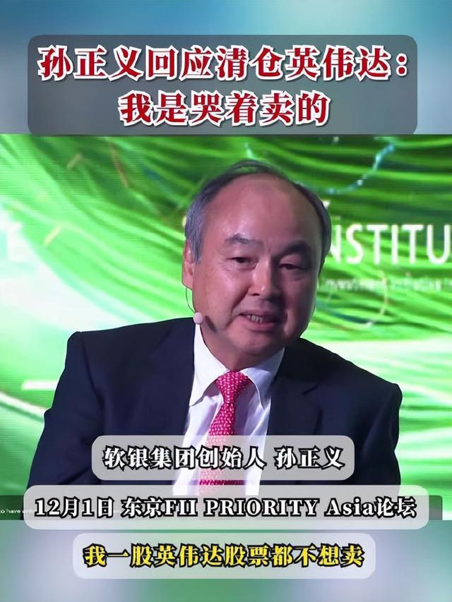 美国降息落地，全球资金要动了！深圳成热门目的地，如何布局？