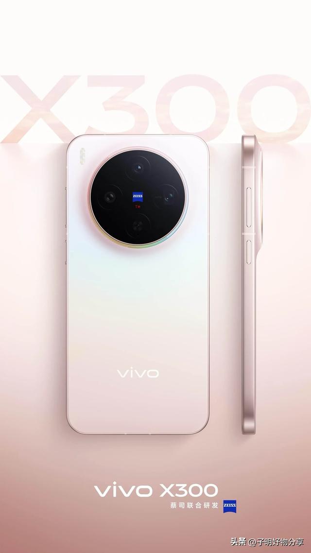 低调vivo逆袭，连续四年蝉联中国手机销量榜首！